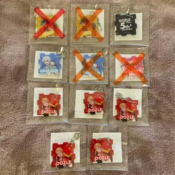 [ 낱개 판매 OK ] 도즈루사 5주년 복권 F상 퍼즐형 키링 묶음 판매