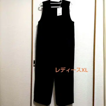 블랙 살로펫 XL 사이즈