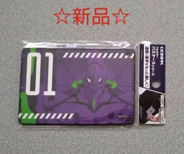 익명 배송 새상품 에반게리온 에바 초호기 풀컬러 패스 케이스