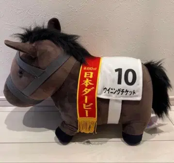 [ 가격 인하 중 ] 서러브레드 컬렉션 BIG 위닝 티켓 경마 봉제 인형