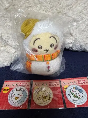 치이카와 에니마이 복권 E상 마스코트 (토끼) 덤 포함