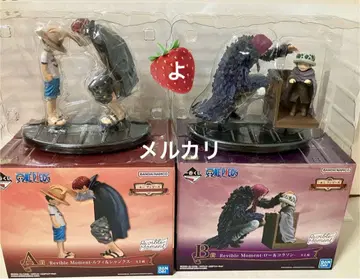 제일복권 원피스 에모셔널 스토리 A상 & B상