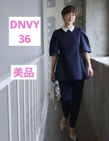 CELFORD 분또 셋업 for Christel Takigawa 네이비