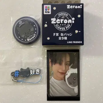 zeroni  김지운 트레이딩 카드 키링 캔뱃지 세트