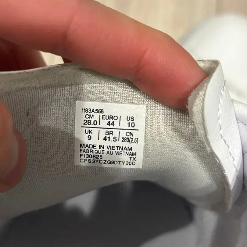 8번째 상품 이미지