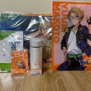 앙상블 스타즈! Yuuki Makoto 굿즈 세트