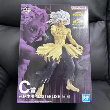 제일복권 히로아카 시가라키 토무라 피규어