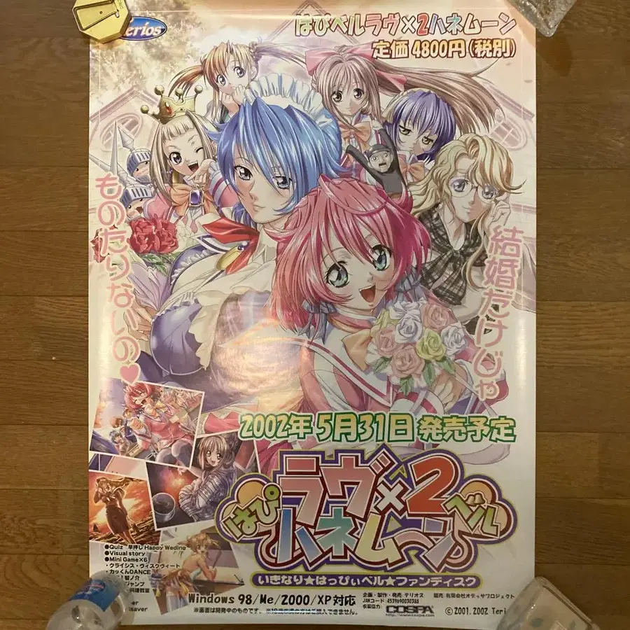 1번째 상품 이미지