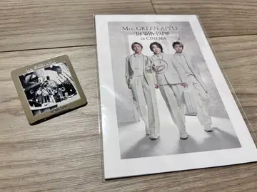 The White Lounge 핀즈 엽서