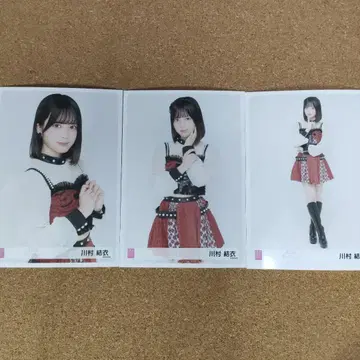 AKB48 카와무라 유이 브로마이드 3장 세트
