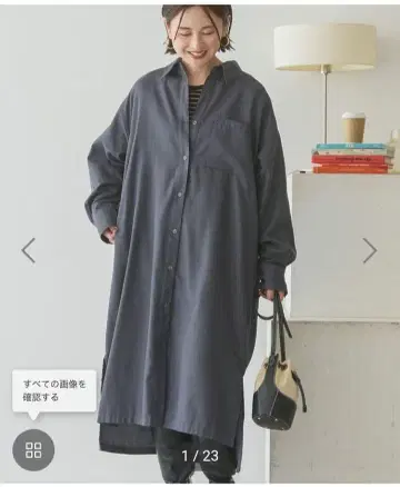 T/R 칼제 롱 셔츠 원피스