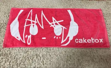 cakebox 타월 핑크