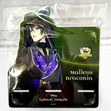 트위스테 스마트폰 스탠드 마레우스