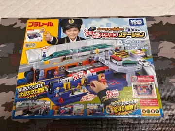 프라레일 가챠 액션 스테이션 새상품 미사용