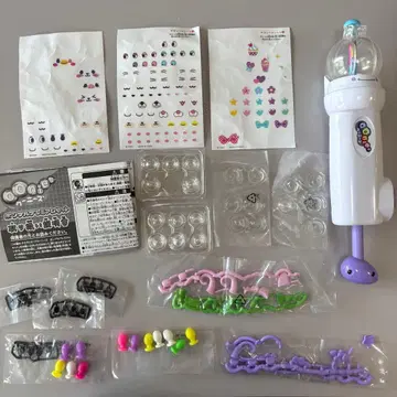 우니즈 본체 부품