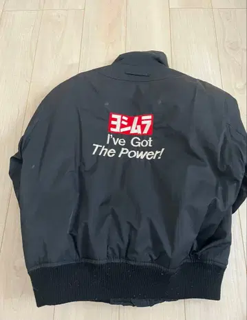 요시무라 종업원 방한 점퍼, 후지오 캡