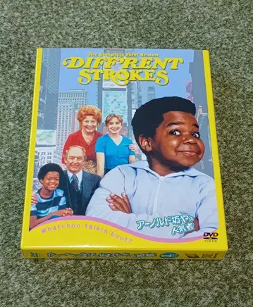 아놀드 보이 1st 시즌 컴플리트 DVD-BOX (4장 세트)