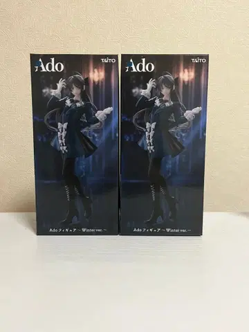 Ado Winter ver 피규어 라운드원 한정판
