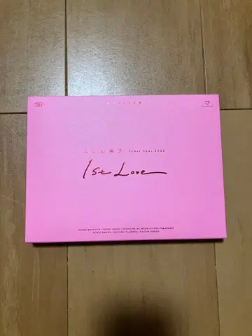 나니와단시 DebutTour2022Album [ 1st Love ]