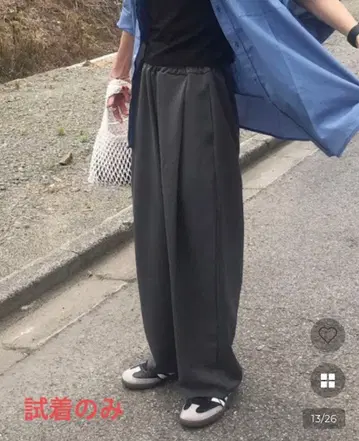 [ 미사용 새상품 ] 원턱 밴딩 슬랙스 klee nugu