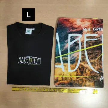 Mrs. GREEN APPLE BABEL no TOH 티셔츠, 타월