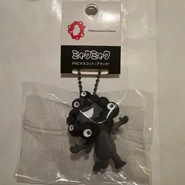 블랙 미야쿠 PVC 마스코트 (블랙) 미야쿠미야쿠 B