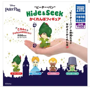 피터팬 가챠가챠 묶음 판매