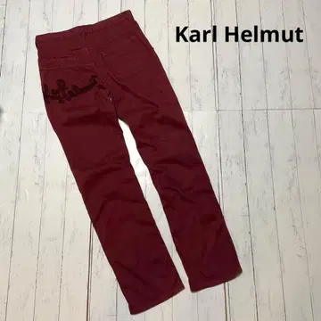 Karl Helmut 로고 자수 스트레이트 팬츠