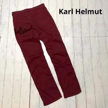 Karl Helmut 로고 자수 스트레이트 팬츠