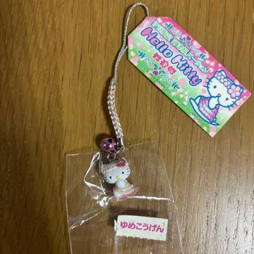 지역 한정 키티 이즈 카와즈 벚꽃 스트랩