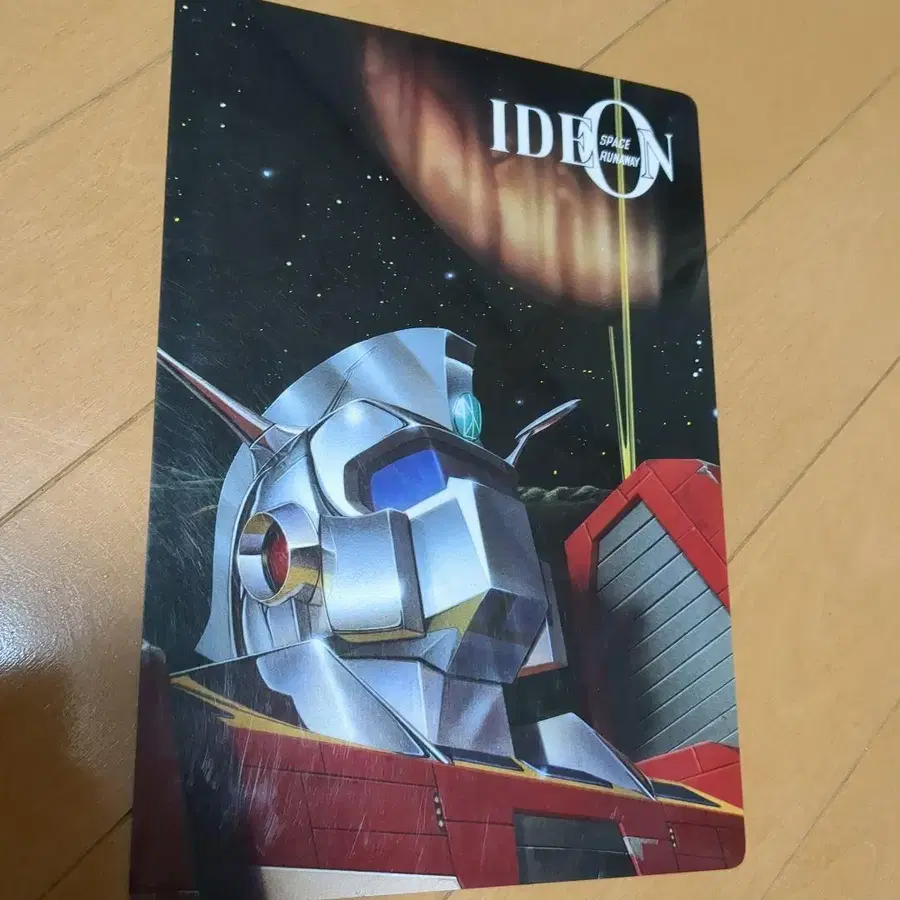 6번째 상품 이미지