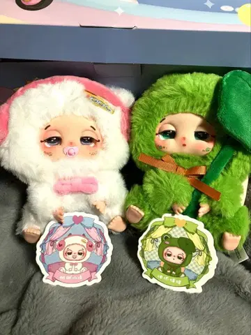 babythree doudou 봉제 인형