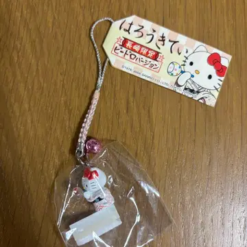 지역 한정 키티 나가사키 비드로 스트랩