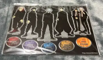 주술회전 응모자 전원 서비스 특제 아크릴 피규어 5체 세트