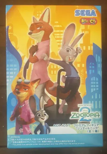 [ 새상품 미개봉 ] Zootopia 2 피규어 세트 2체