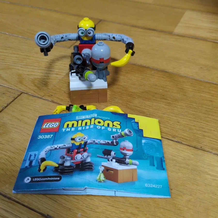 7번째 상품 이미지