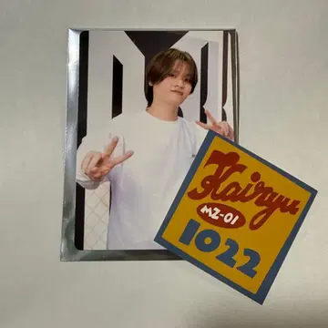 MAZZEL KAIRYU 트레이딩 카드