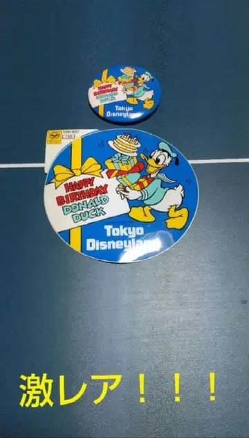 도널드 덕 스티커&캔뱃지 익명 배송