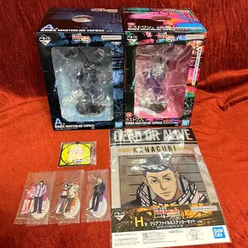 1번 복권 사카모토 데이즈 라스트 원 A상 세바