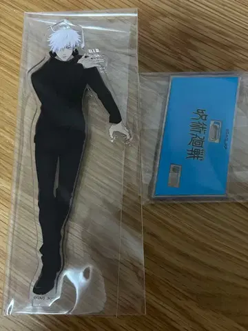 주술회전 대교류전 고죠 사토루 아크릴 스탠드