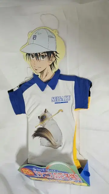 테니스의 왕자님 히카루의 바둑 서점 판매 촉진 팝