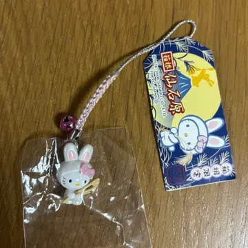 지역 한정 키티 하코네 센고쿠하라 스트랩