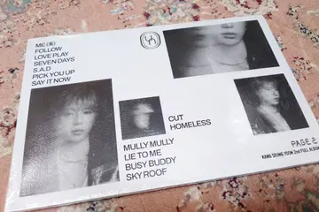 [ 새상품 미개봉 ] KANG SEUNG YOON CD [ PAGE2 ]