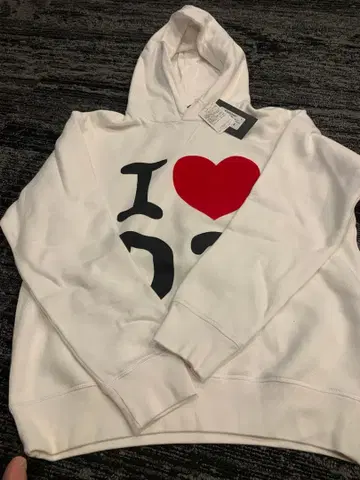 DSQUARED2 I LOVE D2 후드티 화이트