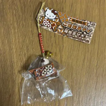 지역 한정 키티 하코네 요세기 끈