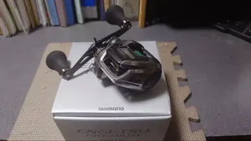 SHIMANO 23 엔게츠 프리미엄 150HG