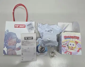 [ 팝마트 ] Romantic Ring Box HACIPUPU 미개봉품