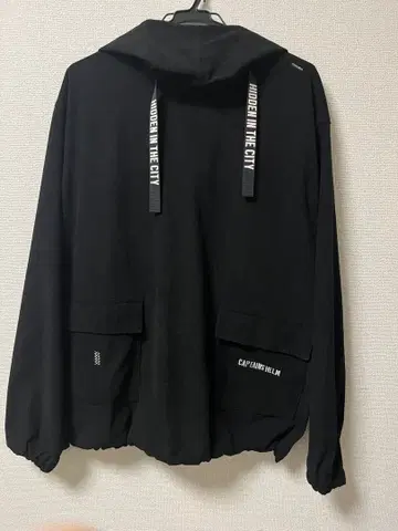 CAPTAINS HELM CORDUROY MONSTER PARKA