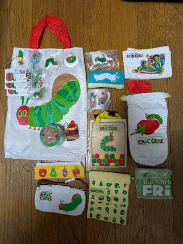 배고픈 애벌레 군 굿즈 세트