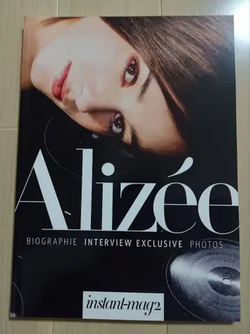 Alizee instant-mag2 Alizee 특집호 새상품급